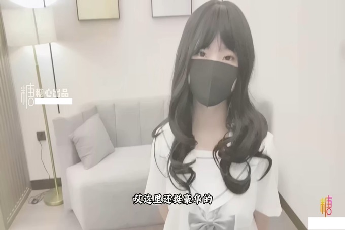 学生会长欢迎仪式 嫩穴迎击蜜汁白浆 无毛嫩鲍被干湿透