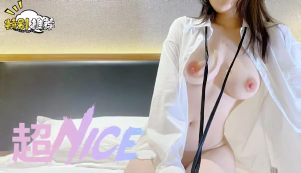 穿上衬衫使劲摇说衬衫上的味道很吸引她