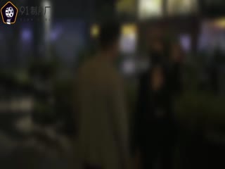 果凍傳媒91CM-093搭訕楊思敏