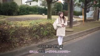 新人現役醫大生AV出道 伊藤楓 MIFD-105