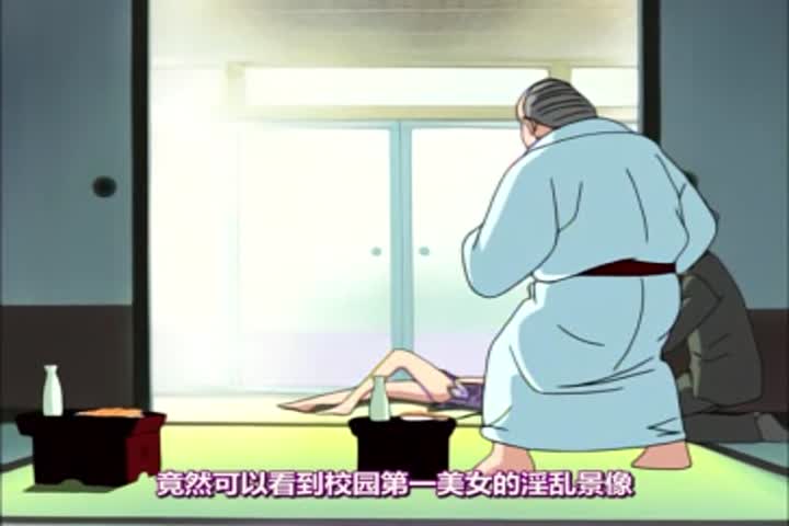 隷従学园 下奸
