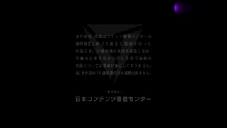 喷汗爆乳强压内射