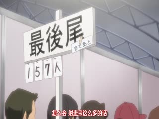 レイプ合法化っ!!! act.1 いつでもどこでも犯しまくるっ!!