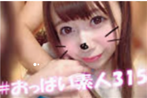 403OBUT-004 一起做愛洗澡前直接就幫我口交了【中文字幕】