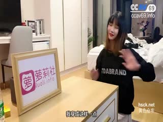 糖心Vlog 新年福利小樱上门服务第一次口射