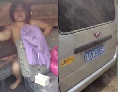 车震现场被抓这拍摄的太不人道了！