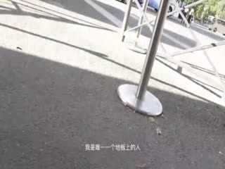 华裔留学生Luna的欧洲风骚抠逼自慰之旅 与大屌外国男友楼顶激情做爱