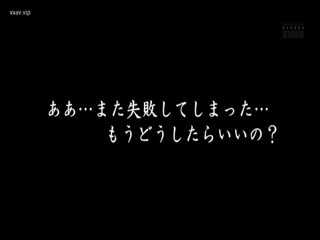 ATID-363 人妻河南实里从一开始强奸就注定没有终结的屈辱