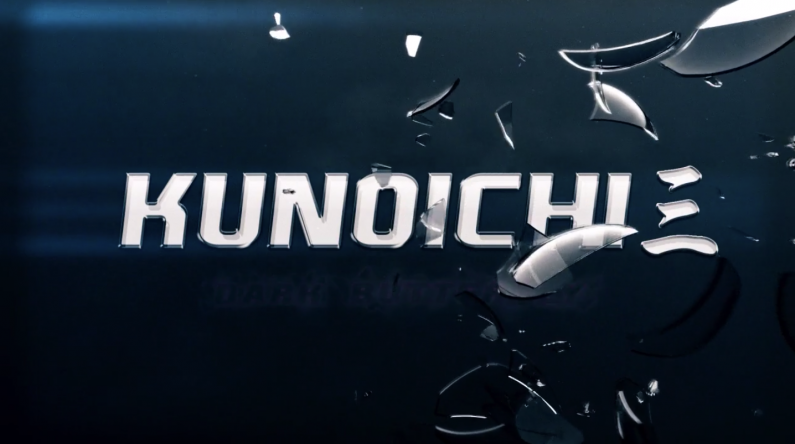 animate00070 KUNOICHI 3: DARK BUTTERFLY