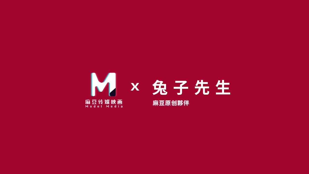 麻豆传媒 兔子先生出差东京 高价约炮著名女优明日香 粉嫩粉嫩的