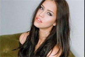 Alina Lopez