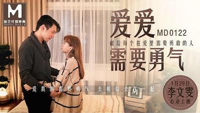 【火热姿势教学】解锁爱欲新境界！超实用床上激励技巧实战演示