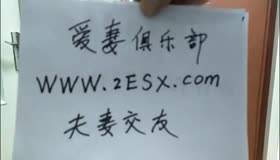 暴力后入小少妇