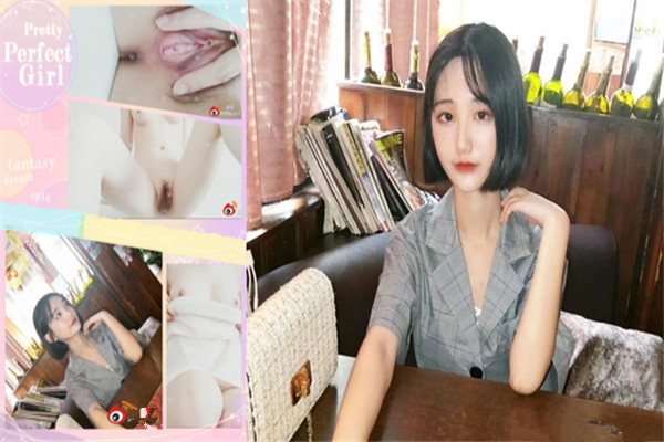 浅浅收费自拍讲解生理课玩弄女性G点教导如何让女神高潮