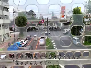 いつもは內気なのに快楽でぶっとぶ鉄工ガールの妄想実現 おじさんとね～っとり濃厚舐め合い、體液交換、唾のみセックス 幾田まち