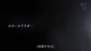 與泡泡浴女郎愛人無套抽插非日常全套中出不倫 藤浦惠 MEYD-583