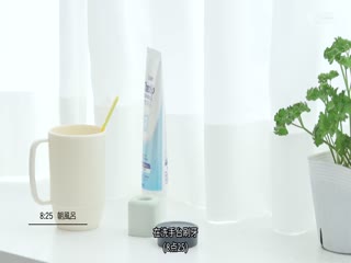 有禮貌過生活、有禮貌做愛。無印女子。AV出道 宮森美鈴