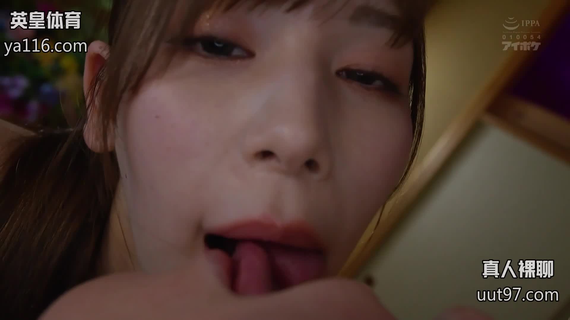 【一夜限りの誘惑】 酔いつぶれ目を覚ましたら…はだけた浴衣で僕を誘う同僚女子社員と翌朝までヤリまくった僕。 驚異の10発射精 明里つむぎ