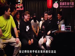 亞洲#PM021-喜淫新春 1女vs14男 完整版-雷夢娜