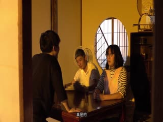 回家探親 10年未見的G罩杯青梅竹馬毫無防備的不戴胸罩讓我忍不住內射10發。田中寧寧