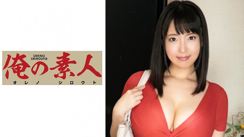 230ORE-616 あん1mp4