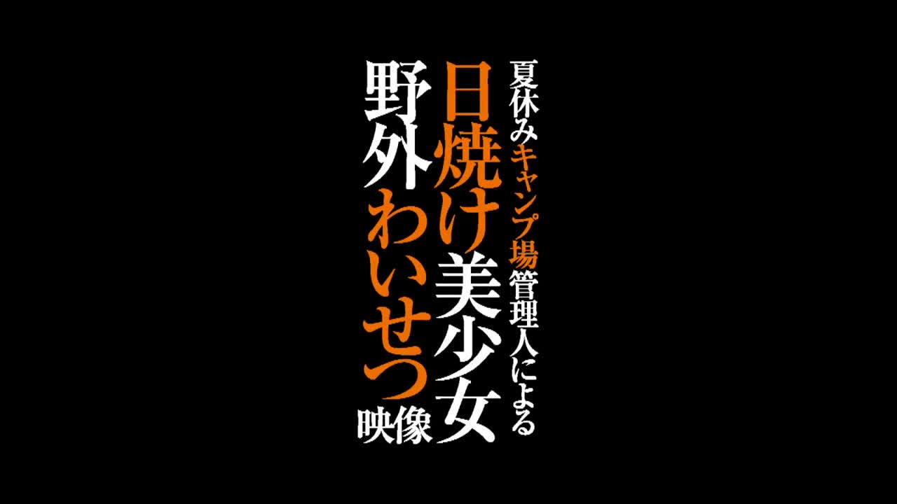 城市猎人小巷子叫个中性鸡