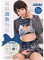 XRW-678-女子●生 茜麻衣子