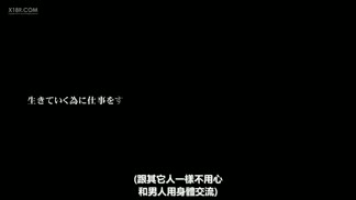 393OTIM-031【妄想再現電視劇】與10年間從未忘記過的深愛之人的再會SEX 七瀨雛