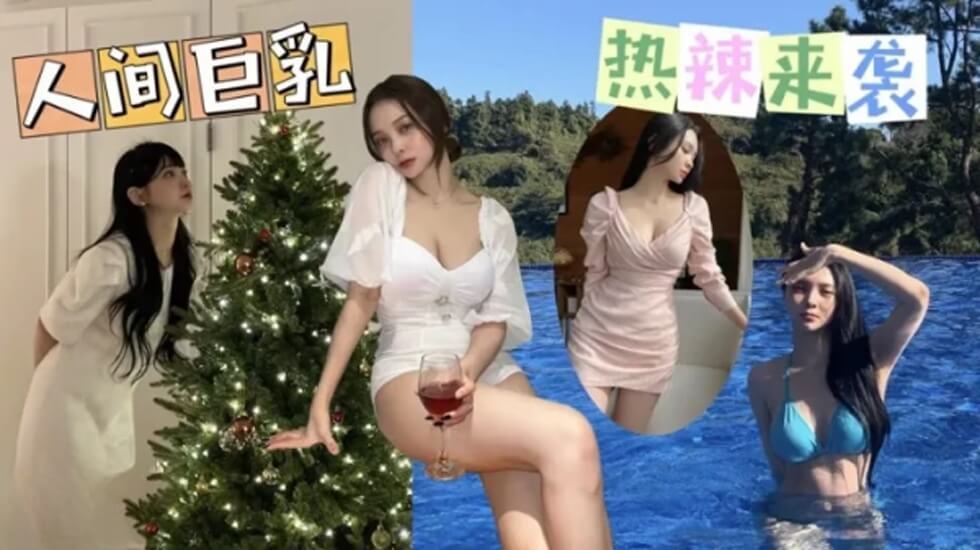 gc调教肉欲人妻小母狗