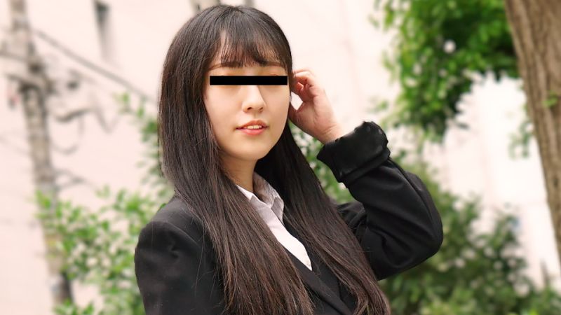 【无码】就职活动性骚扰面试的中出预演 神山ももか 10musume_011023_01