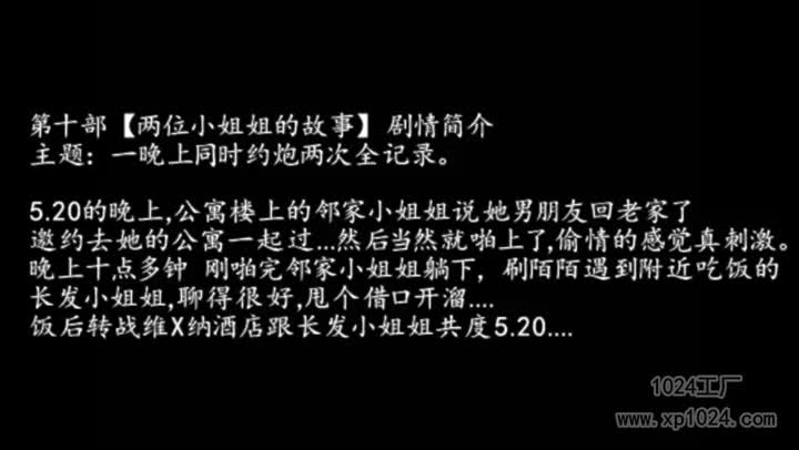 短视频区旧版快猫每天最多只能传个视频不过瘾