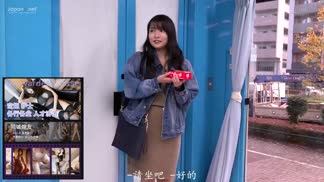 320MMGH-251在新大久保發現的高顏值女孩 理想有點高的20歲！ 彩香(20歲)