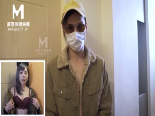 Md-0067獵人和獵物，免費的妻子口中精液高清色情aa