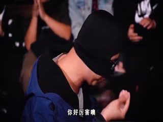 桃色春晚 1女14男的情色游戏 贺新春