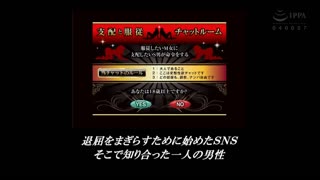 OIGS-020