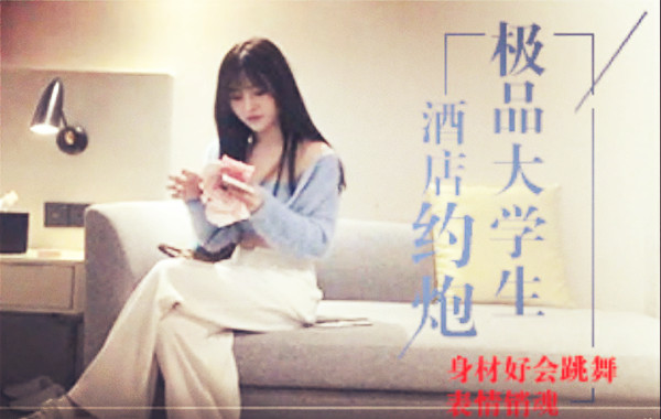 战狼行动深夜场约了个高颜值蓝衣妹子啪啪互摸舌吻调情口交站立后入抽插猛操