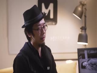 麻豆传媒MD-0245爆乳女记者