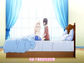 ACUDL-1001-その花びらにくちづけをあなたと恋人つなぎ