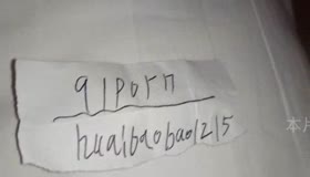 原创自拍经典大秀