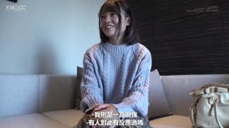 SDNM-269啊啊，溢出母乳立刻高潮痙攣的媽媽 鈴原明日美 27歲 AV DEBUT