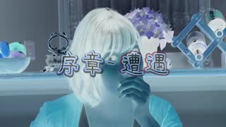 ROYD-002-重