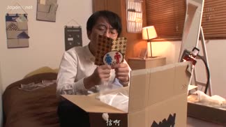 RCTD-303男女交換結界