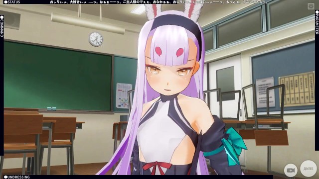 3D亨泰下町在驴子里