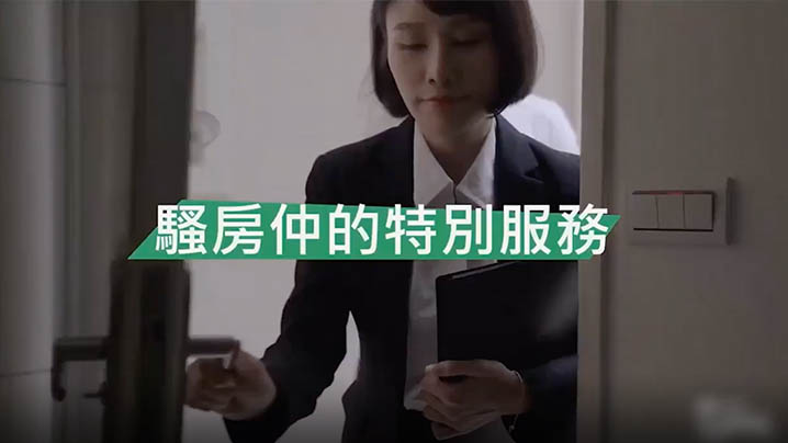 骚气房产妹为业绩沦陷，空房内被客户狂操内射到失禁