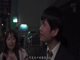 jul-393 地味人妻水戸かな