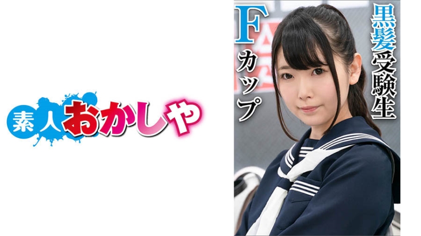 6BIG-055 ねむmp4