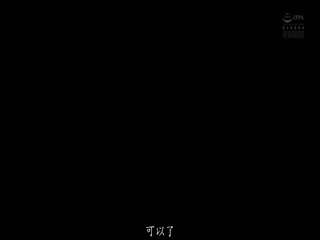 ADN-178 夫の目の前で犯されて- 義弟の欲望4 松下美織