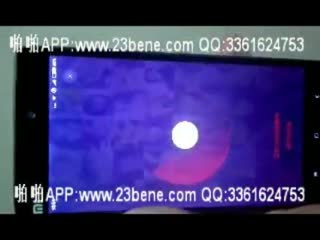 极品人妻,水多逼紧