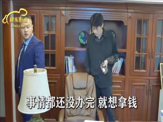 精东影业JD055黑道风云之黑吃黑．知性女神凌雨萱化身冷艳杀手