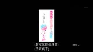 绝顶潮吹干砲3连发初体验